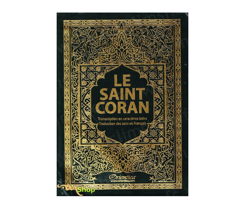 Institut du Monde Arabe  Le Saint Coran (français, arabe et phonétique) -  poche