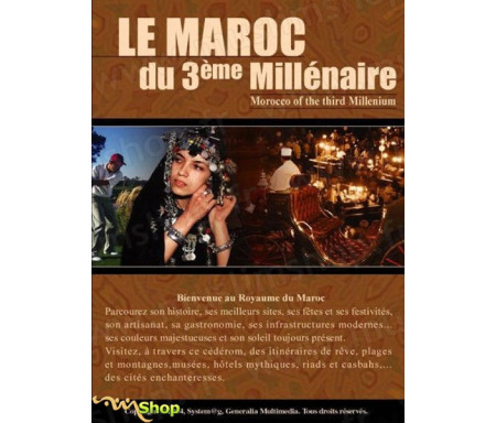 DVD Le Maroc du 3ème millénaire