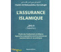 L'assurance Islamique (Takaful)