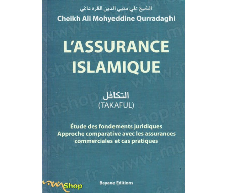 L'assurance Islamique (Takaful)