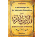 L'Authentique de la La Véritable Education - Sahîh Al-Adab Al-Mufrad (Bilingue français/arabe)