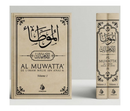 Al-Muwatta' de l'Imam Mâlik Ibn Anas - Français-Arabe - 2 Volumes