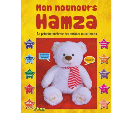 Mon Nounours Hamza : La peluche préférée des enfants musulmans