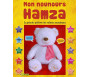 Mon Nounours Hamza : La peluche préférée des enfants musulmans - Version sans les yeux
