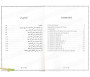 L5802