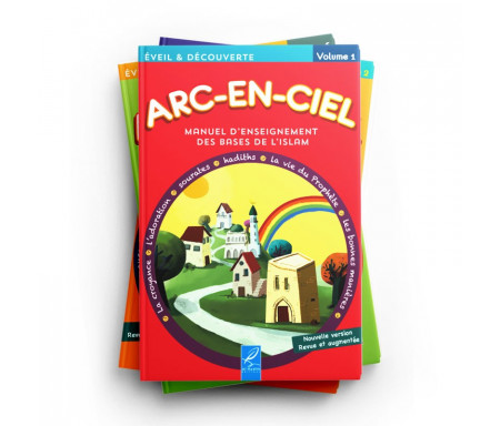 Collection 7 tomes "Arc-en-ciel" Manuel d'enseignement des bases de l'Islam