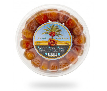 Dattes Sukary et Bahri - 500gr