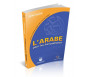 L'arabe pour les francophones - Livre grand format couleur + CD MP3 - Niveau Avancé