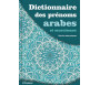 Dictionnaire des prénoms arabes et musulmans (Plus de 4000 prénoms)