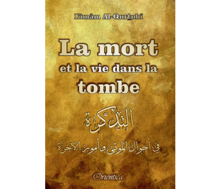 La mort et la vie dans la tombe