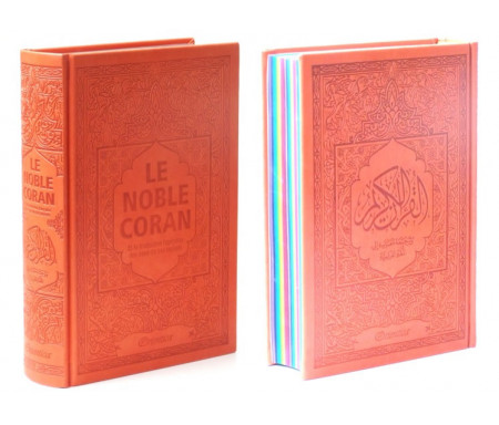 Le Noble Coran avec pages en couleur Arc-en-ciel (Rainbow) - Bilingue (français/arabe) - Couverture Daim de couleur orange