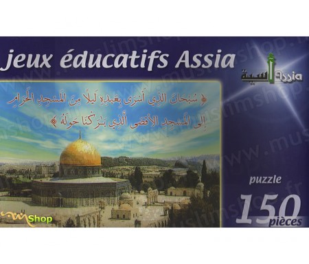 Puzzle "Al-Quds" 150 pièces