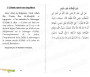 Les 40 hadiths an-Nawawî (bilingue français/arabe) - Couverture rose clair