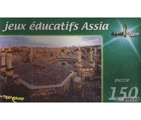 Puzzle "Mekka" 150 pièces