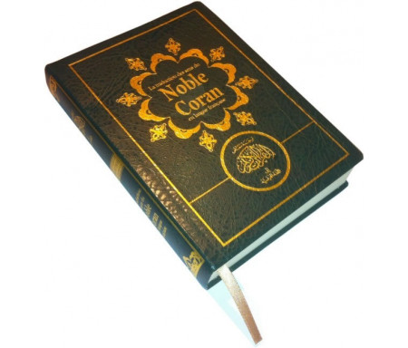 La traduction des sens du Noble Coran en langue française (17 x 12 cm)