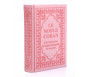 Le Noble Coran et la traduction en langue française de ses sens (bilingue français/arabe) - Edition de luxe couverture cartonnée en daim rose clair pour femmes