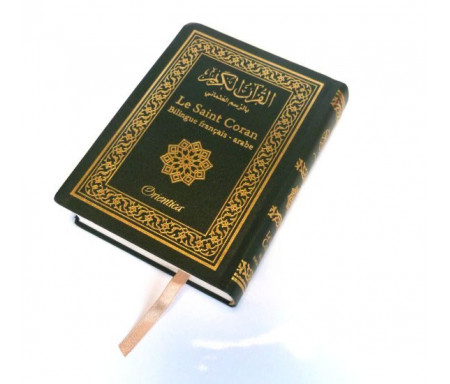 Le Saint Coran Bilingue français/arabe de poche (Couverture simili-cuir flexible vert-foncé) - Orientica