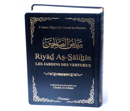 Riyad As-Salihîn - Le jardin des vertueux (couverture noire dorée)