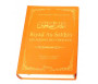 Riyad As-Salihîn - Le jardin des vertueux (couverture orange dorée)