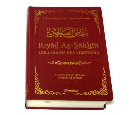Riyâd As-Sâlihîn - Les Jardins des Vertueux (Le Riad en format de poche couleur bordeaux