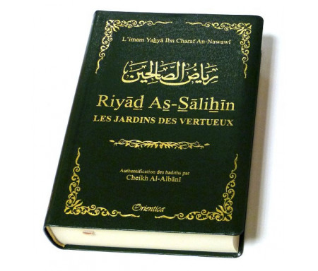 Riyâd As-Sâlihîn - Les Jardins des Vertueux (Le Riad en format de poche couleur vert foncé