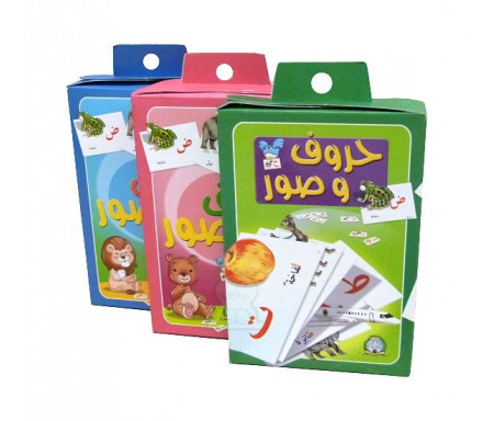 Boite "Mon alphabet arabe illustré" (Grandes cartes des 28 lettres arabes avec images - 18x12cm) - حروف وصور