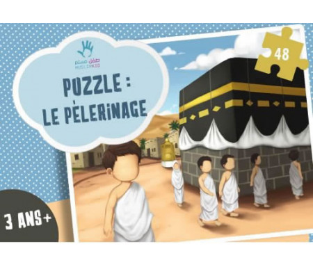Puzzle sur le pèlerinage (Al Hajj)