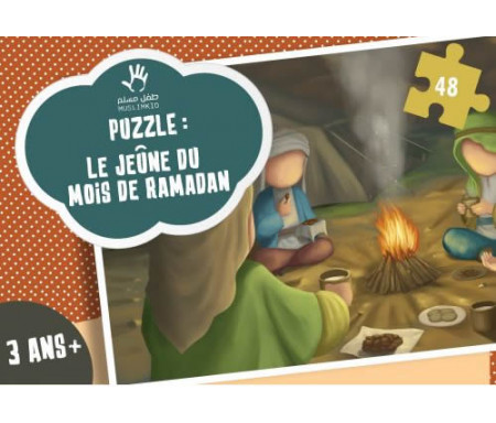 Puzzle sur le jeûne du mois du Ramadan (As Siyam)