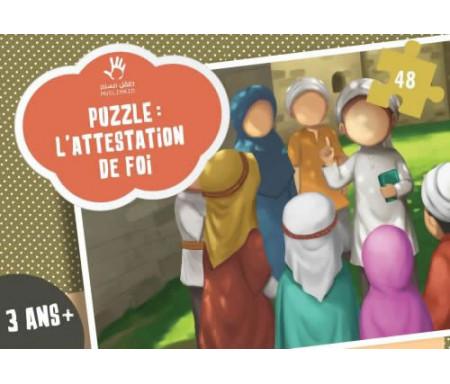 Puzzle l'attestation de foi (Ashahada)