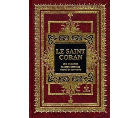 Coran Bilingue cartonné - Format A4