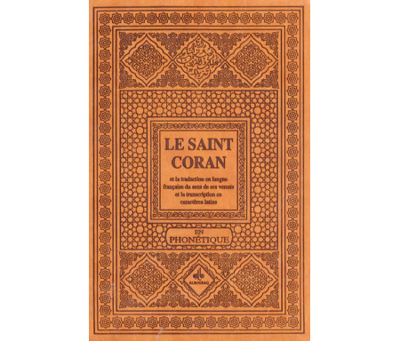 Le Saint Coran (Bilingue) - Cuir, doré, boîte