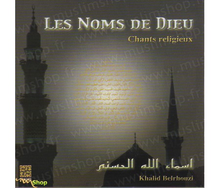 Les Noms de Dieu / Chants Religieux