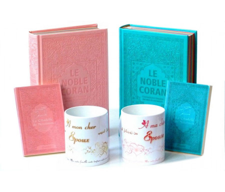 Coffret/Pack Cadeau Couple/Mariage (Rose/Bleu) : Le Noble Coran avec couleurs Arc-en-ciel (Rainbow), La Citadelle du Musulman et Deux mug assortis