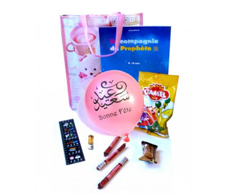 Pack cadeau "En compagnie du prophète" pour Filles (4-8 ans)