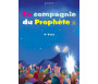 Pack cadeau "En compagnie du prophète" pour Filles (4-8 ans)