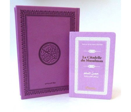 Pack cadeau : Le Saint Coran en arabe couverture daim de luxe (mauve) + La Citadelle du Musulman assortie
