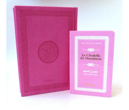 Pack cadeau : Le Saint Coran en arabe couverture daim de luxe (rose) + La Citadelle du Musulman assortie