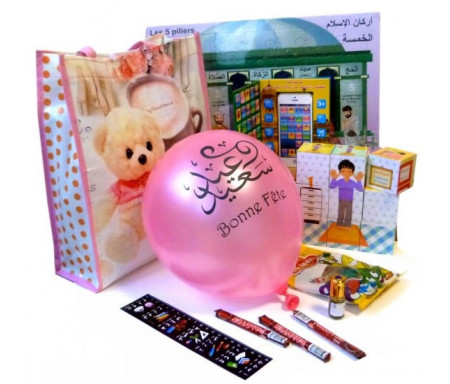 Pack Cadeau : Les cinq piliers de l'islam pour les enfants (Version spéciale filles)