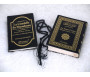 Pack cadeau avec livres : Le Saint Coran & La Citadelle du musulman (bilingues français/arabe) - Tapis marron - Chapelet - Parfum au choix - Tous de couleur noir