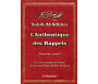 Pack Cadeau Marron : Le Saint Coran de luxe (en arabe) + Sahîh Al-Adhkâr "Le rappel authentique" (Bilingue) + Diffuseur de parfum pour voiture