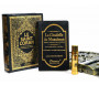 Pack Cadeau Noir Doré : Le Saint Coran (français-arabe-phonétique), La Citadelle du musulman, Porte Coran, Parfum de luxe