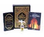Pack Cadeau Noir pour hommes : Le Saint Coran et La Citadelle du musulman (français/arabe/phonétique) + Diffuseur de parfum + L'importance de la Sunna en Islam