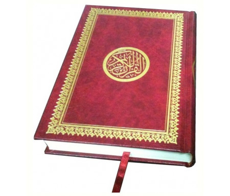 Coran spécial mosquée - Lecture Hafs - Couverture rouge dorée - Très grand format (48 x 35 cm)