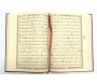 Coran spécial mosquée - Lecture Hafs - Couverture rouge dorée flexible - Format poche (12,5 x 17 cm)