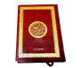Coran spécial mosquée - Lecture Hafs - Couverture rouge dorée rigide - Format poche (12,5 x 17 cm)