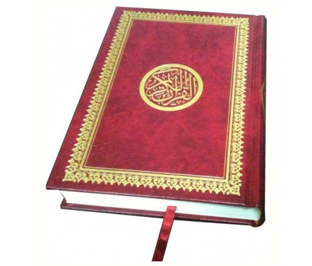 Grand Coran spécial mosquées - Lecture Hafs - Couverture rouge dorée - Grand format (25 x 35 cm) - القرآن الكريم جوامعي - حفص