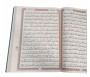 Grand Coran spécial mosquées - Lecture Hafs - Couverture rouge dorée - Grand format (25 x 35 cm) - القرآن الكريم جوامعي - حفص