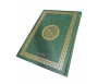 Grand Coran spécial mosquées - Lecture Hafs - Couverture rouge dorée - Grand format (25 x 35 cm) - القرآن الكريم جوامعي - حفص