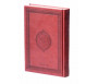 Le Saint Coran version arabe (Lecture Hafs) de luxe avec couverture en daim marron foncé