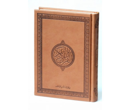 Le Saint Coran version arabe (Lecture Hafs) de luxe avec couverture en daim marron-camel